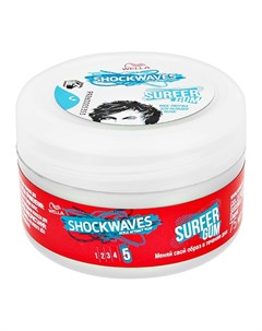 Воск для волос SHOCKWAVES Surfer gum 75 мл Wella