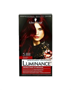 Краска для волос тон 5 88 Глянцевый красный Luminance