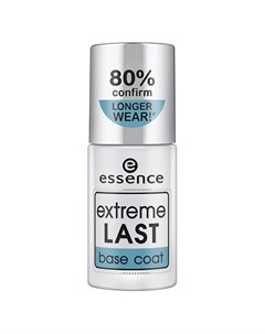 Базовое покрытие для ногтей EXTREME LAST 8 мл Essence