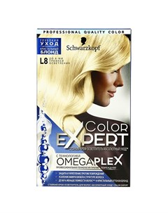 Краска для волос тон L8 Осветлитель 60 мл Color expert