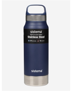 Термобутылка "Hydrate" 650мл синяя 560, Синий Sistema