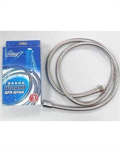 Душевой шланг 995 цвет Хром Сантаком