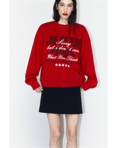 Свитшот из футера с принтом Befree