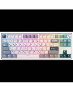 Клавиатура проводная/беспроводная R87, механическая, RK Brown, подсветка, Bluetooth/Радиоканал/USB, серый (6977576550755) Royal kludge