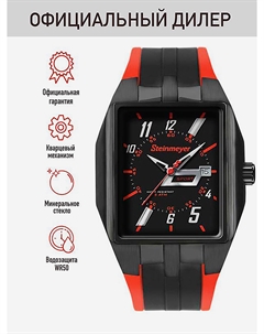 Спортивные часы S 311.73.25, Черный Steinmeyer