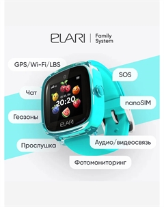 Умные часы детские KidPhone Fresh 4G, Зеленый Elari