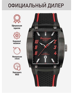 Спортивные часы S 411.73.25, Черный Steinmeyer