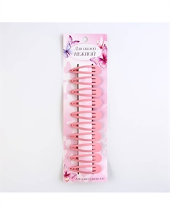 Заколки для волос детские Art beauty