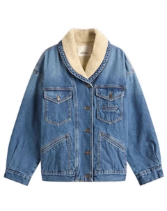 Джинсовая куртка Pimia, синий Isabel marant