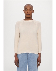 Свитер LINZ, белый Weekend max mara