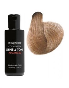 Shine Tone 2 Бежевый La biosthetique (франция волосы)