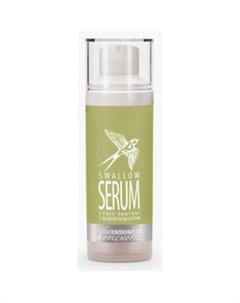 Сыворотка супер лифтинг с экстрактом гнезда ласточки Swallow Serum Premium (россия)