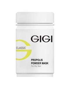 Прополисная пудра антисептическая OS Propolis powder Gigi (израиль)