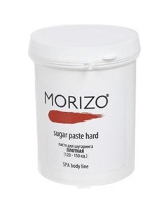 Паста для шугаринга Плотная Sugar Paste Hard Morizo (россия)