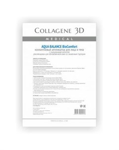 Аппликатор для лица и тела Aqua balance с гиалуроновой кислотой А4 Medical collagene 3d (россия)