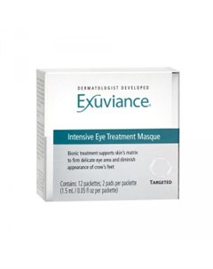 Патчи для кожи вокруг глаз Exuviance Intensive Eye Treatment Masque 2 мл Exuviance (сша)