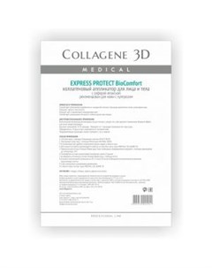Аппликатор для лица и тела BioComfort с софорой японской лист А4 Medical collagene 3d (россия)