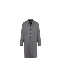 Пальто мужское сланцевое ясень, серый Prada