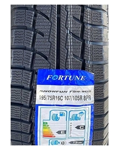 Зимние шины Fortuna FSR902 225/70 R15C 112/110Q Фортуна