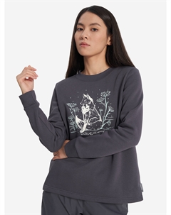 Свитшот женский, Серый Outventure