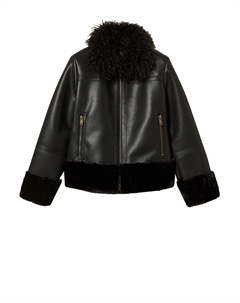 Дубленка Twinset milano