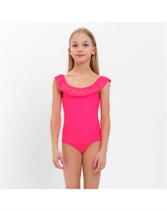 Купальник Minaku