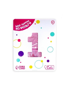 Шар фольгированный 40 Leti