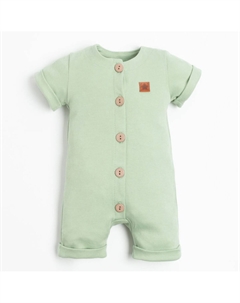 Песочник Крошка я