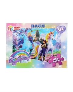 Пазл настольный 4630395036566 Умные игры