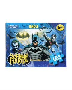 Пазл настольный 4630395011235 Умные игры