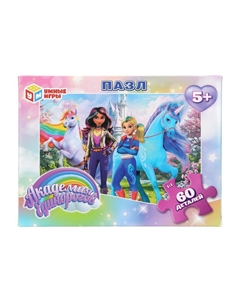 Пазл настольный 4630395036542 Умные игры