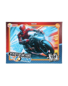 Пазл настольный 4630395039376 Умные игры