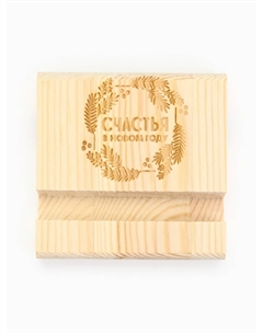 Подставка для телефона настольная Сима-ленд