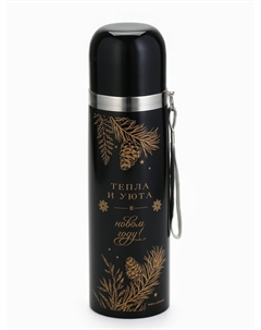 Термос с подвесом новогодний Сима-ленд