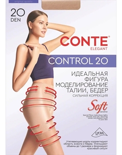 Колготки CONTROL 20 Conte