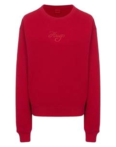 Хлопковый свитшот Hugo