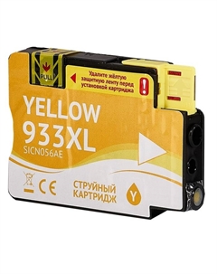 Картридж струйный CN056AE (№933XL Yellow) для HP Officejet 6100/6600/6700/7110/7510/7512/7610/7612, пигментный тип чернил, желтый, 920 к. Sakura