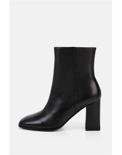 Ботильоны кожаные Abricot