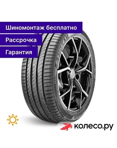 Летняя шина RapidDragon 185/60 R15 84H Landsail