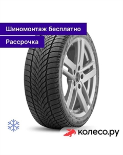 Зимняя шина UltraGrip Ice 2 245/40 R19 98T Goodyear