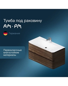 Тумба под раковину Sensation M30FHX1002NFорех Am.pm.