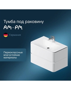 Тумба под раковину Sensation M30FHX0802WG белый Am.pm.