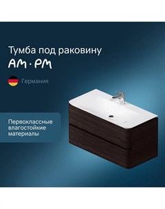 Тумба под раковину Sensation M30FHX1002TFтабачный дуб Am.pm.