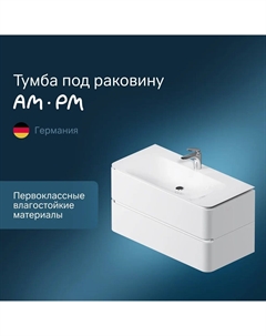 Тумба под раковину Sensation M30FHX1002WGбелый Am.pm.