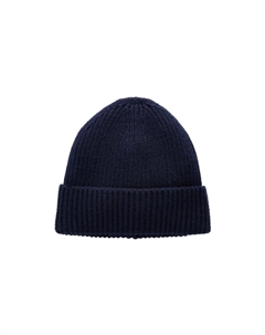 Шапочка, темно-синий Next