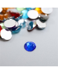 Стразы для творчества, диаметр 0.5 см Арт узор