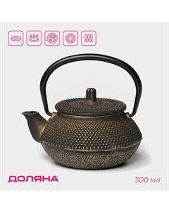 Чайник для плиты Доляна