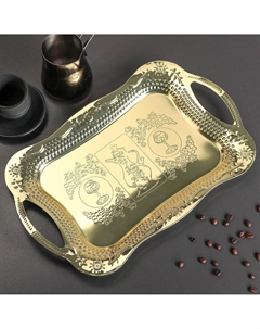 Поднос Nobrand