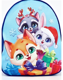 Рюкзак детский Nazamok kids