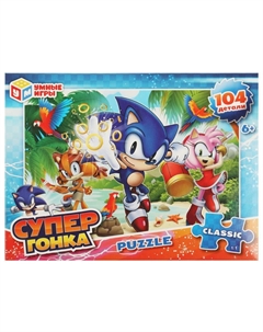 Пазл настольный 4650250545705 Умные игры